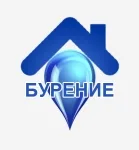 бурение скважин на воду орел